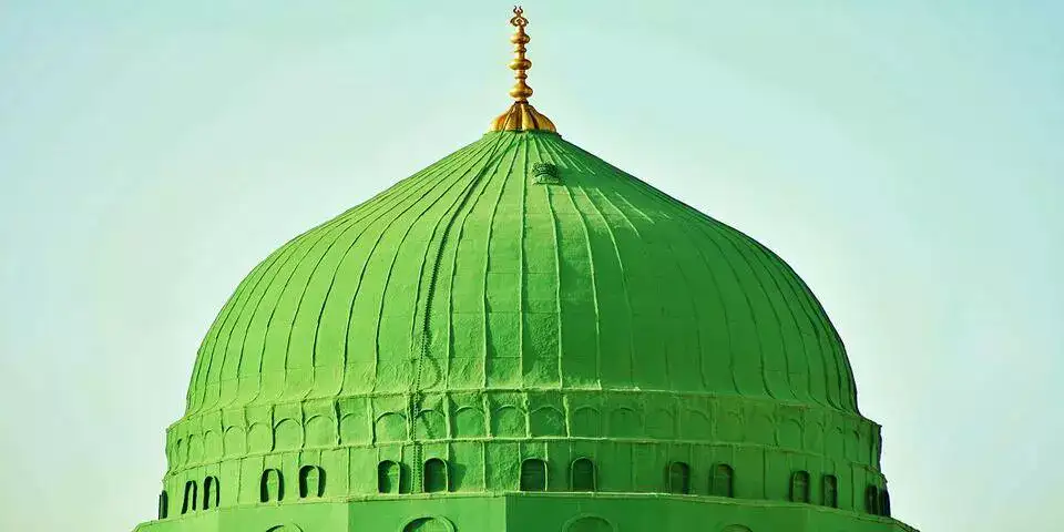 top of mosque