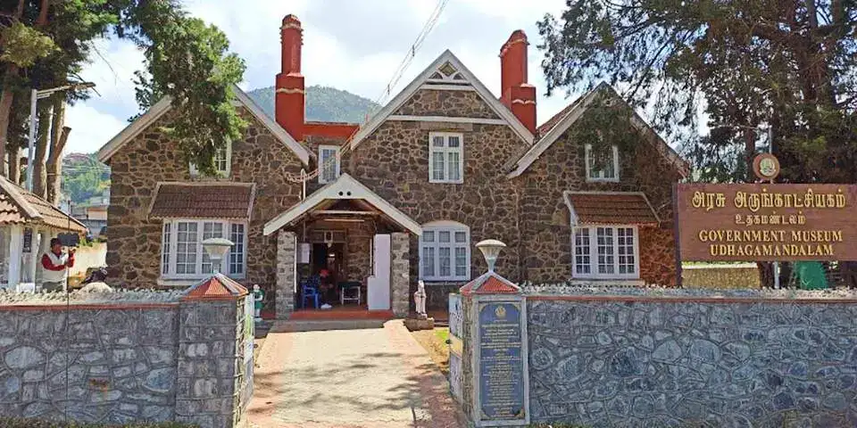 government museum or stone house